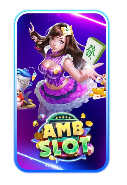 ambslot by pg slot wallet เว็บ ตรง